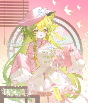 Rule 34 | 1girl, absurdres, animal ears, beads, bird, blue flower, bow, braid, braided hair rings, branch, capelet, cherry blossoms, commission, cowboy shot, dress, eyelashes, falling petals, flower, green hair, hair between eyes, hair rings, hat, hat flower, hat ornament, highres, lai diandian dian shu tiao, lattice, long hair, long sleeves, looking at viewer, makeup, ofuda, ofuda on head, open mouth, original, petals, pink bow, pink capelet, pink dress, pink flower, pink hat, pink petals, rouge (makeup), sidelocks, sleeves past fingers, sleeves past wrists, solo, standing, swallow (bird), tassel, white bird, window, yellow eyes