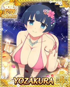 1girl all_fours barefoot beach bikini blue_eyes blue_hair border bowl_cut breasts candle candlelight card_(medium) character_name cleavage closed_mouth flower game_cg hair_flower hair_ornament jewelry large_breasts looking_at_viewer necklace night ocean official_art petals pink_bikini pink_petals red_petals senran_kagura senran_kagura_new_wave short_hair side-tie_bikini_bottom skindentation sky smile solo star_(sky) starry_sky swimsuit third-party_source yozakura_(senran_kagura)