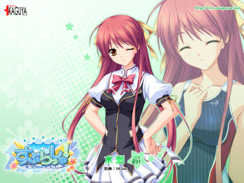 1:02am 1girl artist_name blush breasts character_name clenched_hand copyright_name hair_ribbon hands_on_own_hips highres large_breasts long_hair looking_at_viewer minase_rin official_art official_wallpaper one_eye_closed red_hair ribbon skirt smile solo splash! white_skirt yellow_eyes yellow_ribbon zoom_layer