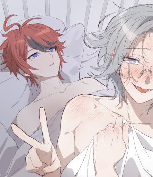 2boys ahoge aotsuki_eito black_streaks blanket blue_eyes blush collarbone commentary_request glasses grey_eyes grey_hair guy_tired_after_sex_(meme) highres holding holding_blanket hsh7955 implied_after_sex korean_commentary looking_at_viewer lying male_focus meme multicolored_hair multiple_boys no_shirt nose_blush on_back parted_lips pillow red_hair short_hair smile streaked_hair sumino_takumi the_hundred_line_-last_defense_academy- tongue two-tone_hair under_covers yaoi