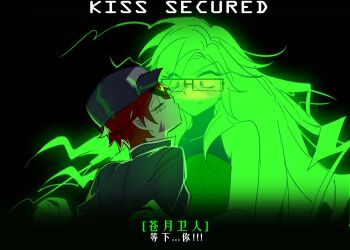 2girls alternate_costume alternate_universe aotsuki_eito awaria black_background blue_hat blue_jacket blush bodysuit chinese_commentary chinese_text claws colored_skin commentary commentary_request english_commentary english_text genderswap genderswap_(mtf) ghost_girl glasses glowing green_skin hat highres jacket kiss kissing_cheek liusuan_zhi long_hair looking_at_another mixed-language_commentary multicolored_hair multiple_girls nose_blush red_hair streaked_hair sumino_takumi the_hundred_line_-last_defense_academy- translation_request very_long_hair yuri