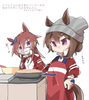 2girls animal_ears apron beanie beer_hsk blue_ribbon bow brown_hair ear_ribbon ears_through_headwear frying_pan grey_hat hair_between_eyes hat horse_ears horse_girl horse_tail jacket long_hair long_sleeves multiple_girls nakayama_festa_(umamusume) orfevre_(old_design)_(umamusume) pants puffy_long_sleeves puffy_sleeves purple_eyes red_apron red_jacket red_pants ribbon simple_background striped_clothes striped_headwear tail track_jacket track_pants track_suit translation_request umamusume vertical-striped_clothes vertical-striped_headwear very_long_hair white_background