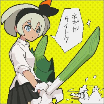 1girl aoshima_(pidove810) bea_(pokemon) black_hairband black_skirt blue_eyes bow_hairband closed_mouth collared_shirt commentary_request gen_8_pokemon grey_hair hair_between_eyes hairband holding lowres nintendo pixel_art pleated_skirt pokemon pokemon_(creature) pokemon_swsh revision school_uniform shirt short_hair short_sleeves sirfetch'd skirt speech_bubble spring_onion translation_request white_shirt