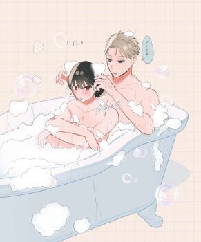 1boy 1girl bath bathing bathtub black_hair blonde_hair blue_eyes blush breasts bubble bubble_bath cleavage couple dated grid_background hairpods hetero hugging_own_legs in_bathtub long_hair medium_breasts nako_(5a64_sf) parted_lips partially_submerged red_eyes short_hair spy_x_family sweatdrop translated twilight_(spy_x_family) twitter_username yor_briar