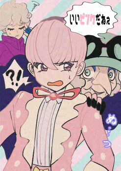 Rule 34 | !?, 1girl, 2boys, bede (pokemon), blue eyes, blue hat, closed eyes, coat, grey hair, hat, highres, looking at another, multiple boys, nintendo, old, old woman, oolongpiroo, opal (pokemon), ortega (pokemon), pink eyes, pink hair, pokemon, pokemon sv, pokemon swsh, purple coat, sweatdrop, team star, translation request