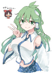 Rule 34 | 2girls, ascot, bare shoulders, blue skirt, bow, breasts, brown hair, closed eyes, closed mouth, commentary request, deetamu, detached sleeves, frog hair ornament, green eyes, green hair, hair bow, hair ornament, hair tubes, hakurei reimu, highres, japanese clothes, kochiya sanae, large breasts, long hair, looking at viewer, multiple girls, nontraditional miko, open mouth, red bow, simple background, skirt, smile, snake hair ornament, touhou, translated, v, white background, white sleeves, wide sleeves, yellow ascot