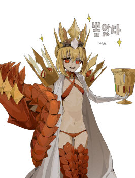 0304rong0304 1girl absurdres armored_legwear bikini blonde_hair chalice commentary_request criss-cross_halter crown cup dragon_claw dragon_tail elbow_gloves fate/grand_order fate_(series) flat_chest gloves gold_crown halterneck highres korean_commentary korean_text navel nero_claudius_(fate) open_clothes open_robe pointed_crown queen_draco_(fate) queen_draco_(second_ascension)_(fate) red_bikini red_eyes robe scales single_elbow_glove skinny sling_bikini_top solo swimsuit tail thigh_gap translation_request white_gloves white_robe