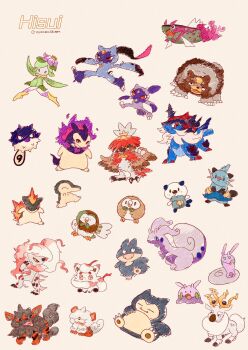 animal_focus artist_name basculegion basculegion_(male) bear bird black_eyes claws commentary_request cyndaquil dancing dartrix deer dewott doodles fangs fire fish flower flower_on_head freckles gen_1_pokemon gen_2_pokemon gen_4_pokemon gen_5_pokemon gen_6_pokemon gen_7_pokemon goomy highres hisuian_arcanine hisuian_decidueye hisuian_goodra hisuian_growlithe hisuian_lilligant hisuian_qwilfish hisuian_samurott hisuian_sliggoo hisuian_sneasel hisuian_typhlosion hisuian_zoroark hisuian_zorua munchlax nintendo no_humans open_mouth oshawott owl pokemon pokemon_(creature) quilava red_eyes rowlet shell simple_background slime_(substance) smile sneasler snorlax tail tongue tongue_out twitter_username ursaluna white_background wyrdeer yellow_eyes zozozoshion