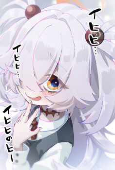 Rule 34 | 1girl, absurdres, black eyes, blue archive, blush, bright pupils, brown ribbon, collared shirt, commentary, eyeball hair ornament, eyelashes, from above, grey hair, hair intakes, hair over one eye, halo, hand up, highres, kanoe (blue archive), laughing, long hair, long sleeves, looking at viewer, multicolored eyes, nakamobu, neck ribbon, one eye covered, open mouth, orange eyes, orange halo, ribbon, school uniform, shirt, smile, solo, spiked hair, translated, two-tone eyes, two side up, upper body, upturned eyes, white pupils, white shirt