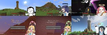 aris_(blue_archive) asahina_yoshitoshi black_hair blonde_hair blue_archive blue_necktie closed_eyes doodle_sensei_(blue_archive) game_over halo meme midori_(blue_archive) minecraft momoi_(blue_archive) necktie notice_lines open_mouth purple_hair red_hair sensei_(blue_archive) sweat yajuu_no_houkou_(meme) yuuka_(blue_archive) yuzu_(blue_archive)
