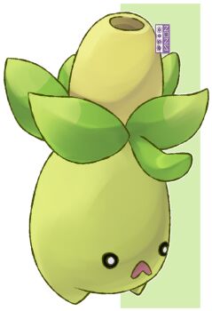 dualcosmog full_body highres nintendo no_humans open_mouth outline pokemon pokemon_(creature) smoliv solo white_outline