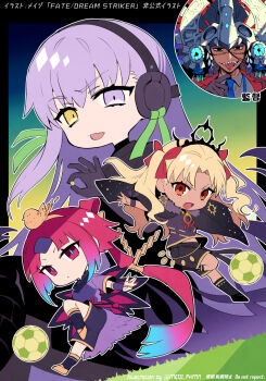1boy 3girls ball beni-enma beni-enma_alter bird black_eyes blonde_hair camazotz_(fate) commentary_request ereshkigal_(fate) ereshkigal_alter_(fate) fate/grand_order fate_(series) formal_clothes heterochromia highres kingprotea_(fate) meiji_ken multiple_girls purple_eyes purple_hair red_eyes sharp_teeth soccer soccer_ball soccer_uniform sportswear suit teeth tongue tongue_out xochitonal_(fate) yellow_eyes