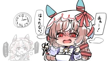 1girl :d animal_ears blush bow bowl brown_hair chibi chopsticks clock cropped_torso ear_bow hair_between_eyes holding holding_chopsticks horse_ears kawamochi_(kawauti919) long_sleeves multicolored_hair multiple_views nose_blush open_mouth puffy_long_sleeves puffy_sleeves purple_shirt red_bow red_eyes shirt simple_background smile still_in_love_(umamusume) streaked_hair translation_request umamusume upper_body veil wall_clock white_background white_bow white_hair