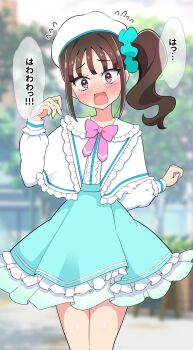 1girl alternate_hairstyle aqua_scrunchie aqua_skirt beret black_hair blurry blurry_background blush bow bowtie capelet center_frills commentary cowboy_shot day depth_of_field dress_shirt flying_sweatdrops frilled_capelet frilled_shirt frilled_skirt frills frown hair_ornament hair_scrunchie hat highres kaatsu_katsurou long_sleeves looking_at_viewer medium_hair miniskirt nekoyashiki_mayu open_mouth outdoors pink_bow pink_bowtie precure purple_eyes scrunchie shirt side_ponytail skirt solo standing sweatdrop translated white_capelet white_hat white_shirt wonderful_precure!