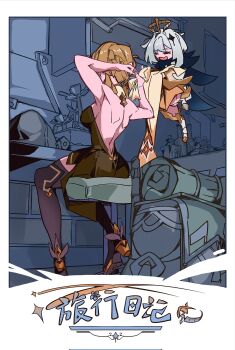 2girls arms_behind_head arms_up backless_dress backless_outfit backpack bag bedroll blonde_hair boots bow breasts brown_boots brown_dress closed_eyes commentary_request crystal_hair_ornament dress floating foot_out_of_frame from_behind genshin_impact halo high_heel_boots high_heels highres holding holding_bow_(ornament) holding_unworn_clothes holding_unworn_scarf indoors large_breasts long_hair lumine_(as_heaven_and_earth_are_made_anew)_(genshin_impact) lumine_(genshin_impact) multiple_girls official_alternate_costume open_mouth paimon_(genshin_impact) scarf short_hair_with_long_locks sitting thigh_boots ttllan tying_hair unworn_backpack unworn_bag unworn_bow unworn_scarf white_hair white_scarf