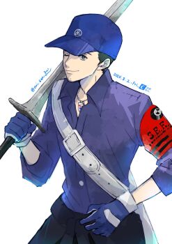 Rule 34 | 1boy, armband, baseball cap, black hair, black pants, blue gloves, blue hat, blue shirt, closed mouth, collared shirt, commentary, dated, gloves, hat, highres, holding, holding sword, holding weapon, iori junpei, jewelry, looking at viewer, male focus, necklace, one eye closed, oui zen, pants, persona, persona 3, persona 3 reload, red armband, s.e.e.s, shirt, short hair, simple background, smile, solo, sword, symbol-only commentary, twitter username, upper body, weapon, white background