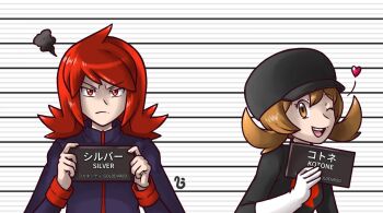1boy 1girl barbie_mugshot_(meme) brown_eyes brown_hair character_name cresselia92 gloves holding holding_sign looking_at_viewer lyra_(pokemon) meme mugshot nameplate nintendo one_eye_closed pokemon pokemon_hgss red_eyes red_hair sign silver_(pokemon) team_rocket team_rocket_uniform white_gloves
