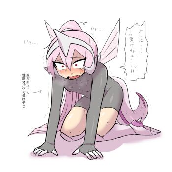1boy all_fours bodysuit commentary dragon_tail eve_(kasugai_(de-tteiu)) fake_horns gen_4_pokemon grey_bodysuit high_ponytail horned_headwear horns kasugai_(de-tteiu) legendary_pokemon nintendo nipples palkia personification pink_hair pokemon ponytail solo sweat tail tears translated trap trembling wet wet_clothes white_background