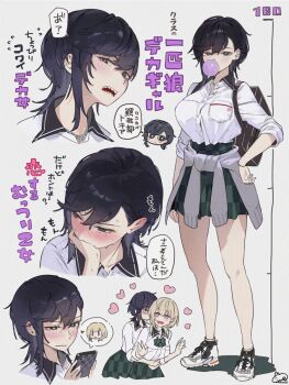 2girls arm_at_side bag black_eyes black_hair black_socks blowing_bubble_gum blush bow bowtie breast_pocket breasts cardigan cardigan_around_waist cellphone chain chain_necklace checkered_clothes checkered_skirt chewing_gum chibi chibi_inset closed_mouth clothes_around_waist commentary_request dress_shirt flustered flying_sweatdrops green_bow green_bowtie green_skirt grey_cardigan hand_on_own_hip head_tilt height highres holding holding_phone hug hug_from_behind jellyfish_cut jewelry large_breasts looking_at_phone loving_aura medium_hair miniskirt multiple_girls multiple_views nail_polish necklace nose_blush open_mouth original phone pink_nails pleated_skirt pocket school_bag school_uniform sharp_teeth shirt shoes skirt sleeves_rolled_up smartphone socks speech_bubble spoken_character spoken_flying_sweatdrops standing surprise_hug surprised sweat swept_bangs syuri22 teeth tented_shirt three-quarter_sleeves translation_request white_shirt white_shoes yuri