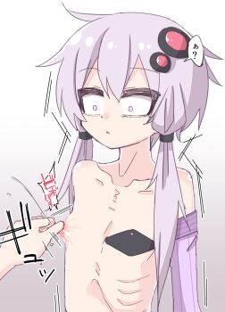 1girl 1other collarbone commentary_request constricted_pupils empty_eyes flat_chest hair_ornament highres lactation large_variant_set long_hair miri_(miri_1m) nervous_sweating nipple_stimulation nipple_tweak nipples open_mouth projectile_lactation purple_eyes purple_hair ribs skinny solo_focus speech_bubble sternum sweat translation_request trembling twintails variant_set voiceroid wide-eyed yuzuki_yukari