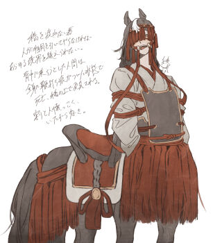 1boy 4ke5h1ki absurdres animal_ears armor bit_gag brown_eyes centaur commentary_request cowboy_shot gag grey_hair grey_kimono highres horse_ears japanese_clothes kimono long_hair looking_at_viewer male_focus monster_boy multicolored_hair open_mouth original saddle simple_background solo standing streaked_hair taur tongue tongue_out translation_request white_background