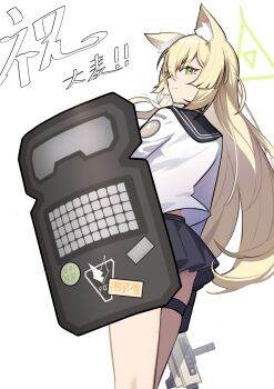 1girl animal_ear_fluff animal_ears ballistic_shield black_sailor_collar black_skirt blonde_hair blue_archive blunt_ends chinese_commentary closed_mouth commentary_request cowboy_shot floating_hair fox_ears fox_girl from_behind frown green_eyes green_halo gun hair_between_eyes halo highres kurumi_(blue_archive) long_hair long_sleeves looking_at_viewer looking_back miniskirt newflame pleated_skirt sailor_collar school_uniform serafuku shield shirt sidelocks simple_background skirt solo split_mouth thigh_strap translation_request triangle_halo upskirt v-shaped_eyebrows very_long_hair weapon white_background white_shirt