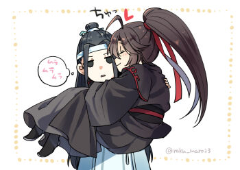 2boys ahoge black_boots black_eyes black_hair black_hanfu blush boots border brown_hair carrying chibi chibi_only chinese_clothes closed_eyes closed_mouth couple fduki_maro hair_ribbon hanfu headband heart high_ponytail lan_wangji long_hair long_sleeves male_focus modao_zushi multiple_boys open_mouth parted_lips ponytail princess_carry profile red_ribbon ribbon robe sidelocks simple_background smile speech_bubble thought_bubble topknot twitter_username wei_wuxian white_background white_hanfu white_headband wide_sleeves xiao_guan_(headdress) yaoi