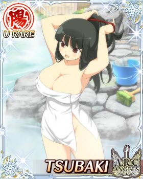 1girl adjusting_hair bath black_hair border breasts bucket card_(medium) character_name cleaning cleaning_brush cleavage covered_navel covering_privates english_text game_cg groin hair_tie hime_cut large_breasts long_hair naked_towel nude_cover official_alternate_costume official_art onsen open_mouth partially_submerged red_eyes senran_kagura senran_kagura_new_wave smile solo towel tsubaki_(senran_kagura)