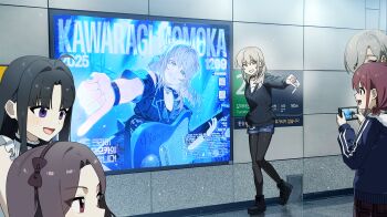 Rule 34 | 5girls, awa subaru, black choker, black hair, black hairband, black pantyhose, black shoes, black sweater, blue jacket, blue shorts, breasts, cellphone, choker, cleavage, colored skin, commentary request, ebizuka tomo, girls band cry, grey eyes, grey hair, habsida (habsida hpy), hair between eyes, hairband, highres, iseri nina, jacket, kawaragi momoka, long hair, long hair between eyes, multicolored hair, multiple girls, open mouth, pantyhose, pantyhose under shorts, parted bangs, phone, photo background, pinky out, purple eyes, red eyes, roots (hair), rupa (girls band cry), shoes, shorts, sidelocks, smartphone, sweater, taking picture, togenashi togeari