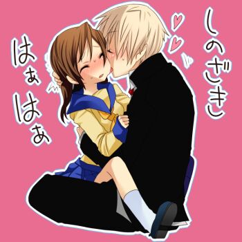 Rule 34 | 1boy, 1girl, blonde hair, blush, brown hair, closed eyes, corpse party, heart, hetero, kishinuma yoshiki, licking, onoe junki, school uniform, serafuku, shinozaki ayumi, short hair, simple background, translated