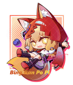 Rule 34 | 1girl, absurdres, animal ear fluff, animal ears, apple, arknights, arknights: endfield, artist name, bing gan po pi, black boots, blonde hair, bloomers, blue apple, boots, cape, chibi, chibi only, chinese commentary, commentary request, dress, ears through headwear, fang, food, fruit, highres, hood, hood up, hooded cape, low-tied sidelocks, open mouth, red cape, rossi (arknights), sidelocks, solo, tail, thick eyebrows, underwear, v-shaped eyebrows, white bloomers, white dress, wolf ears, wolf girl, yellow eyes
