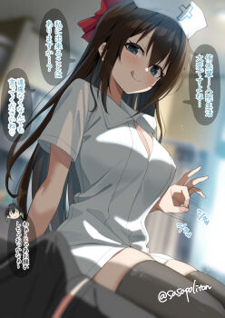 2girls :p black_hair black_pantyhose black_thighhighs blue_eyes blurry blurry_background blush brown_hair bulge commentary_request erection erection_under_clothes futa_with_female futanari gradient_hair green_hair hat highres indoors infirmary long_hair looking_at_viewer love_live! love_live!_nijigasaki_high_school_idol_club multicolored_hair multiple_girls nurse nurse_cap osaka_shizuku pantyhose sasanon_(sasapoliton) shirt short_sleeves smile speech_bubble takasaki_yu thighhighs tongue tongue_out translation_request twintails twitter_username white_shirt