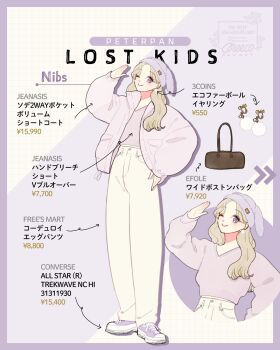 Rule 34 | 1girl, animal ears, animification, arrow (symbol), artist name, beanie, border, character name, collared jacket, commentary request, cropped sweater, denim, different zoom layer, drop shadow, facing viewer, full body, genderswap, genderswap (mtf), grid background, hand on own hip, hat, hat with ears, highres, instagram username, invisible floor, jacket, jeans, legs together, long hair, long sleeves, looking at viewer, meecosme, middle part, nibs (peter pan), one eye closed, open clothes, open jacket, open mouth, pants, popped collar, price breakdown, puffy long sleeves, puffy sleeves, purple border, purple eyes, salute, smile, standing, sweater, translation request, twitter username, v-neck, walt disney's peter pan, watermark, wavy hair, zoom layer