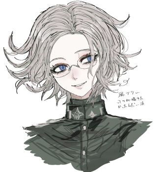 1boy 1girl aotsuki_eito blue_eyes eyebrows glasses highres japanese_text last_defense_academy_school_uniform lips male_focus open_mouth parted_hair portrait solo solo_focus teeth the_hundred_line_-last_defense_academy- translation_request upper_body white_hair