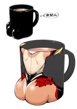 ass ass_focus cup curvy dark_skin highleg highleg_leotard highres huge_ass leotard lovelovemaid miniskirt mizuki_yukikaze mug one-piece_tan ribbon shiny_skin skindentation skirt taimanin_(series) taimanin_suit taimanin_yukikaze tan tanline thong thong_leotard translation_request what white_background