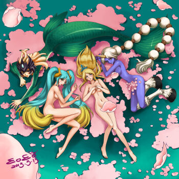 Rule 34 | 10s, 2013, 4girls, aqua hair, artist name, barefoot, blonde hair, blue eyes, breasts, brown eyes, censored, cherry blossoms, colored skin, completely nude, convenient censoring, covering privates, covering breasts, dated, eoeo, forehead jewel, from above, full body, gradient hair, grey eyes, hair ornament, headdress, hooves, horns, janna (league of legends), large breasts, league of legends, long hair, looking at viewer, lying, mermaid, monster girl, multi-tied hair, multicolored hair, multiple girls, nami (league of legends), nude, on back, on side, on stomach, own hands together, petals, pointy ears, ponytail, purple skin, scales, sideboob, single horn, sona (league of legends), soraka (league of legends), twintails, very long hair, white hair
