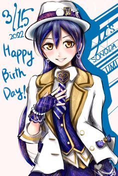 Rule 34 | 1girl, arm behind back, artist name, artist request, blue bow, blue gloves, blue hair, blue necktie, blue skirt, blue vest, blush, bow, bracelet, breasts, brown eyes, buttons, cardigan, checkered clothes, checkered gloves, checkered skirt, collared shirt, dated, dress, dress shirt, earrings, female focus, fingerless gloves, formal clothes, frilled skirt, frills, gloves, hair between eyes, hakuro aqua, hand on own chest, heart, heart (symbol), heart bracelet, heart earrings, highres, jacket, jewelry, long hair, looking at viewer, love live!, love live! school idol festival, love live! school idol festival after school activity, love live! school idol project, miniskirt, necktie, orange skirt, parted lips, pearl bracelet, plaid clothes, plaid skirt, pleated, pleated skirt, shirt, short sleeves, single fingerless glove, skirt, smile, solo, sonoda umi, striped bow, striped clothes, striped necktie, striped neckwear, suit, suit jacket, teeth, three-quarter sleeves, vest, white background, white bow, white cardigan, white headwear, white jacket, white suit, wing collar, yellow eyes