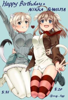 2girls animal_ears blue_eyes blue_sweater blush boots brave_witches breasts brown_jacket cat_ears cat_girl cat_tail hand_on_another&#039;s_hip happy_birthday heart jacket large_breasts looking_to_the_side multiple_girls naguramu nikka_edvardine_katajainen no_pants open_mouth panties pantyhose red_scarf scarf shirt simple_background smile strike_witches:_katayoku_no_majo-tachi striped_clothes striped_thighhighs sweater tail teeth thighhighs underwear v weasel_ears weasel_girl weasel_tail white_boots white_panties white_pantyhose white_shirt wilma_bishop world_witches_series