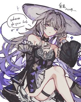 Rule 34 | 1girl, brown hair, detached sleeves, dress, english text, gradient hair, hat, herta (honkai: star rail), highres, honkai: star rail, honkai (series), long hair, multicolored hair, nonoko (1k6sx1encx45226), purple eyes, ribbon, speech bubble, the herta (honkai: star rail), thigh strap, thighs, very long hair, witch hat