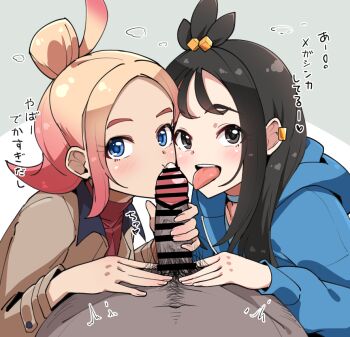 2girls bar_censor black_eyes black_hair blue_eyes blue_hoodie brown_jacket censored cooperative_fellatio dark-skinned_male dark_skin erection fellatio gradient_hair hetero hood hoodie jacket lida_(pokemon) looking_at_viewer mag_(magbp2119) multicolored_hair multiple_girls nintendo oral orange_hair penis pokemon pokemon_legends:_z-a pov precum red_sweater smile sweater taunie_(pokemon) teamwork_(sexual) tongue tongue_out topknot translated