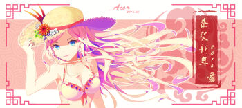 1girl 2016 absurdres aithace aqua_eyes armpits artist_name bare_arms bare_shoulders bikini blonde_hair blueberry border bow bow_bikini breasts chinese_commentary chinese_new_year chinese_zodiac cleavage closed_mouth clover collarbone commentary daisy_(flower) dated flower food four-leaf_clover frilled_bikini frills front-tie_bikini_top front-tie_top fruit gerbera halterneck happy_new_year hat hat_flower hat_ornament highres inset_border kishimen_hair leaf_hat_ornament letterboxed light_smile long_hair multicolored_flower new_year orange_flower orange_ribbon original ornate_border outside_border parted_bangs patterned_background pink_background plumeria red_flower ribbon ribbon-trimmed_bikini ribbon_trim shade signature solo spaghetti_strap straw_hat sun_hat swimsuit two-tone_background upper_body v-shaped_eyebrows very_long_hair wavy_hair white_background white_flower year_of_the_monkey yellow_bikini yellow_bow yellow_flower