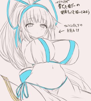 1girl archery arms_behind_back bikini breasts bursting_breasts cleavage curvy gloves hair_ribbon half-closed_eyes highres japanese_text large_breasts legs long_hair looking_at_viewer majikina_mina navel ribbon samurai_spirits sarong sideboob snk solo swimsuit thick_thighs thighs translation_request white_bikini white_eyes white_hair