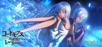 bug butterfly code_geass code_geass:_lost_stories highres insect villetta_nu villetta_nu_(amnesia)