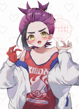 1boy black_hair blush coi_pom gloves heart highres jacket kieran_(pokemon) long_sleeves looking_at_viewer male_focus multicolored_hair nintendo off_shoulder open_clothes open_jacket open_mouth partially_fingerless_gloves poke_ball_print pokemon pokemon_sv purple_hair red_gloves red_tank_top simple_background single_glove solo sweat tank_top upper_body white_jacket yellow_eyes