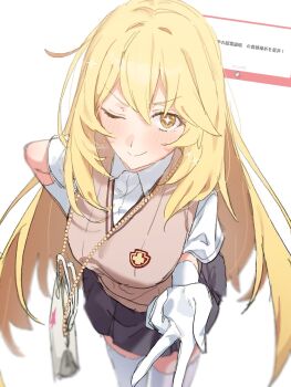 1girl 7jn0gcas0b92870 ;) bag blonde_hair breasts brown_sweater_vest closed_mouth collared_shirt commentary elbow_gloves gloves grey_skirt gyaru_w hair_between_eyes handbag highres large_breasts long_hair looking_at_viewer miniskirt one_eye_closed pleated_skirt school_emblem school_uniform shirt shokuhou_misaki short_sleeves skirt smile solo sparkling_eyes suggestion_box summer_uniform sweater_vest thighhighs toaru_kagaku_no_mental_out toaru_kagaku_no_railgun toaru_majutsu_no_index tokiwadai_school_uniform v-neck very_long_hair w white_gloves white_shirt white_thighhighs yellow_eyes