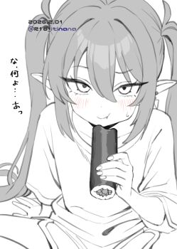 1girl arm_support blue_archive blush closed_mouth dated eating ehoumaki food hair_between_eyes highres holding holding_food itinana long_hair looking_at_viewer makizushi nozomi_(blue_archive) pointy_ears shirt sitting solo sushi translation_request twintails twitter_username