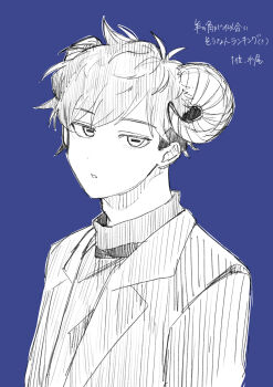 1boy absurdres blue_background commentary_request demon_boy expressionless futsuu_no_keion-bu goat_boy goat_horns highres horizontal_pupils horns ikihaji jacket lapels male_focus mizuo_haruichi notched_lapels parted_lips short_hair simple_background sketch solo suit_jacket translation_request tsurime turtleneck upper_body