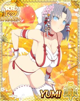 1girl :o bikini blue_eyes border bow breasts bridal_gauntlets card_(medium) character_hair_ornament character_name choker cleavage flower game_cg grey_hair groin hair_bow hair_flower hair_ornament hand_fan hand_on_own_hip hand_on_own_thigh kumapooh_(senran_kagura) large_breasts leaning looking_at_viewer luka_(senran_kagura) medium_hair navel ninto_(senran_kagura) nontraditional_miko official_art pontarou_(senran_kagura) red_choker senran_kagura senran_kagura_new_wave sideboob skindentation solo striped_bow swimsuit thighhighs third-party_source ushiwakamaru_(senran_kagura) white_bikini white_bow white_thighhighs yumi_(senran_kagura)