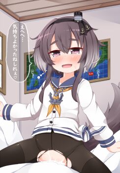 1boy 1girl anchor blush brown_hair censored clothed_sex cowgirl_position cum cum_in_pussy dress girl_on_top gradient_hair grey_hair happy_sex hetero jewelry kantai_collection loli map multicolored_hair neckerchief necklace nikku_(ra) open_mouth pantyhose penis pink_eyes pussy sex short_hair_with_long_locks smile straddling tail tears thick_eyebrows tokitsukaze_(kancolle) torn_clothes torn_legwear translation_request white_dress