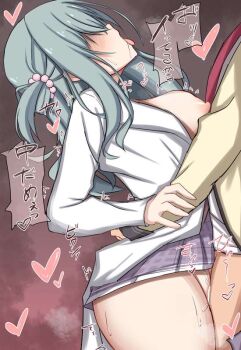 Rule 34 | 1boy, 1girl, arched back, bottomless, breasts, breasts out, clothes lift, cum, cum in pussy, deep penetration, grey hair, head back, heart, hetero, hidden eyes, long hair, makochan42, nipples, open mouth, riddle joker, sex, shikibe mayu, skirt, skirt lift, standing, standing missionary, standing sex, straight hair, torso grab, vaginal, yuzusoft